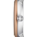 Часы Tissot T-Gold Glendora T929.210.46.051.00 фото 4